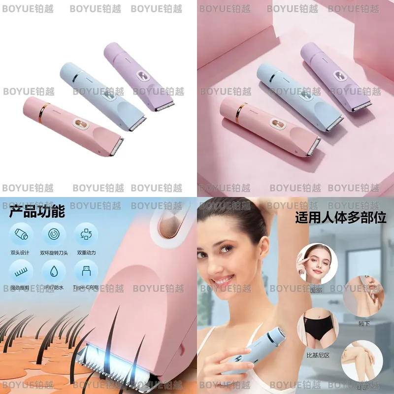Men'S Grooming Hair Removal - Electric Body Hair Trimmer Dual Head